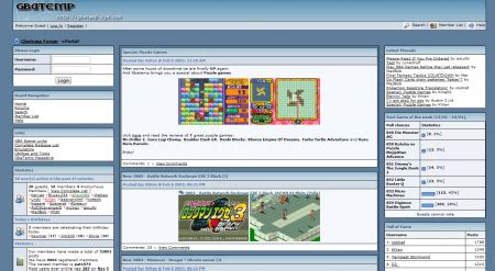 gbatemp|gbatemp wiki.